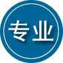 营口专业道路救援