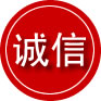 营口诚信救援服务