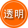 营口救援费用合理