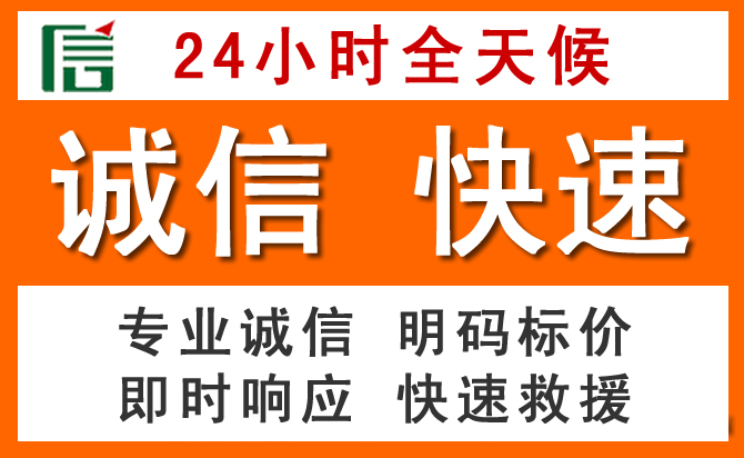 如何制定合理价格策略缓解营口道路救援售后压力